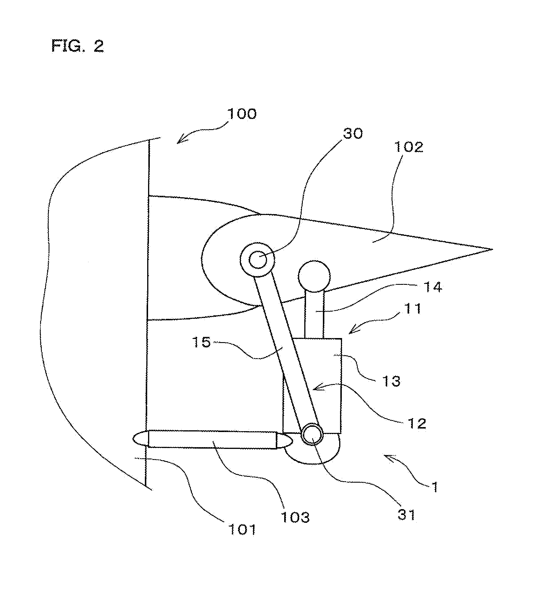 Actuator-link assembly manufacturing method, actuator-link assembly designing method, and actuator-link assembly