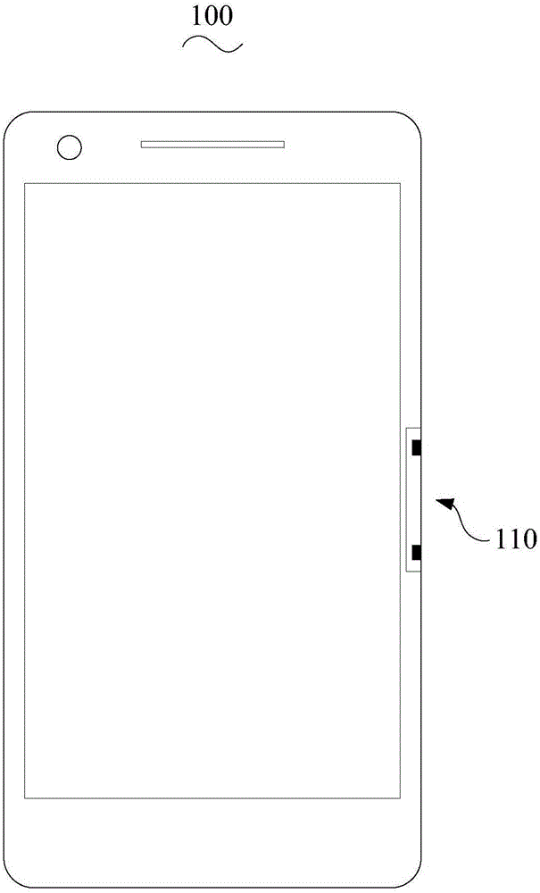 Mobile terminal and communication system thereof