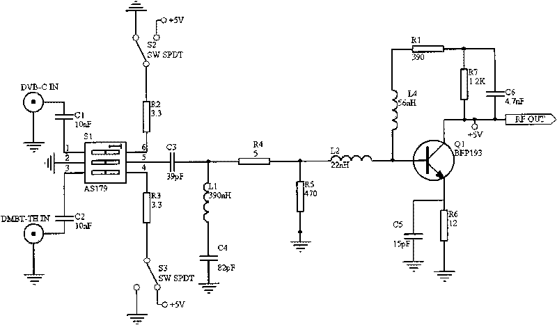 Control circuit for integral high frequency head between digital cable television and digital terrestrial television