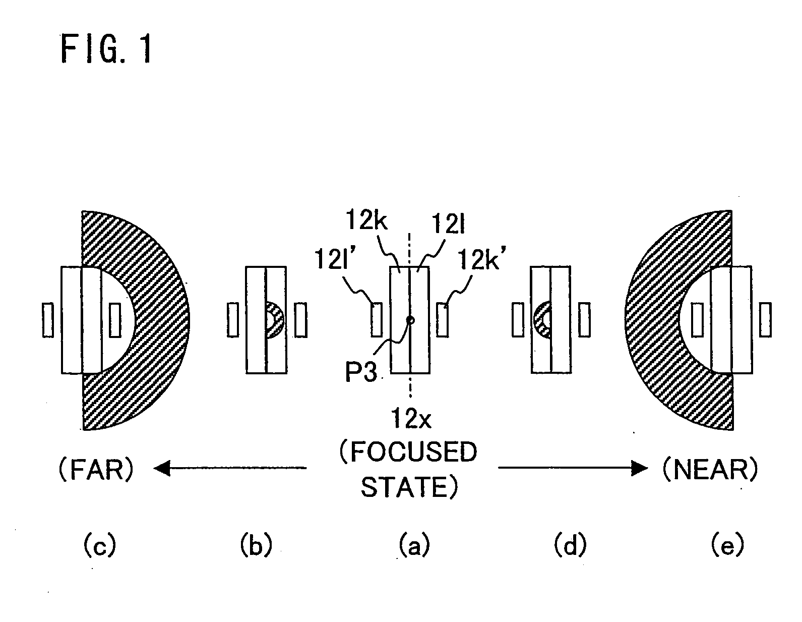 Optical pickup device