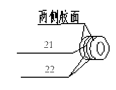 Connecting member of multiple corrugated boards and connecting method of connecting member