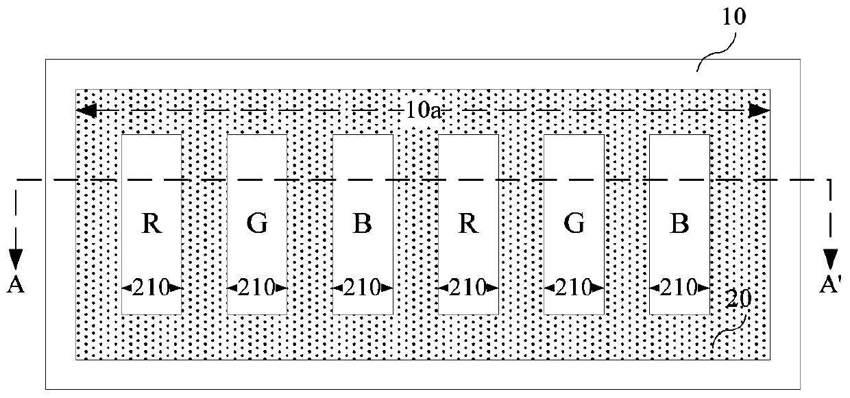 An organic light-emitting display panel, its preparation method, and display device