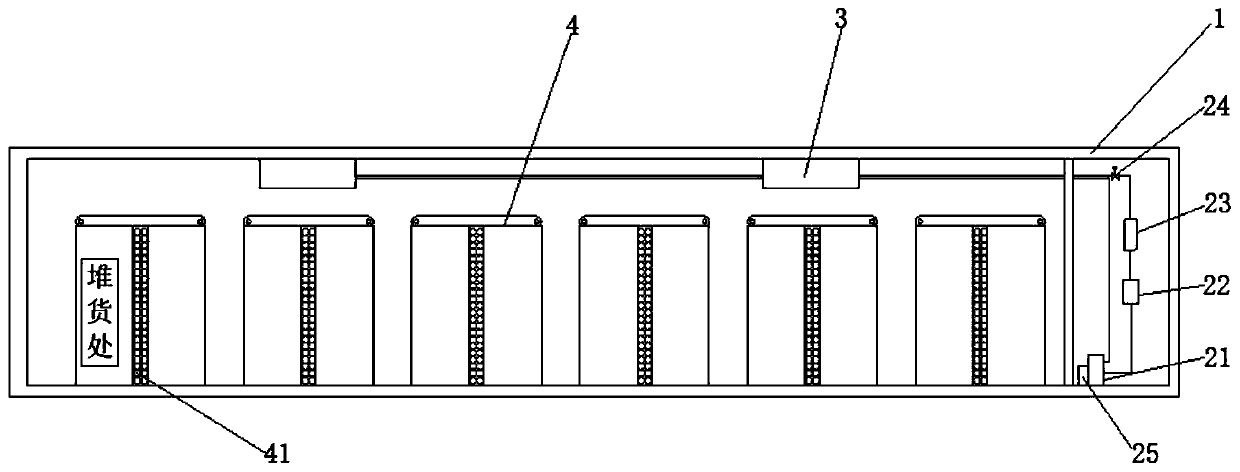 Movable pressure difference pre-cooling and freezing integrated equipment and application method thereof