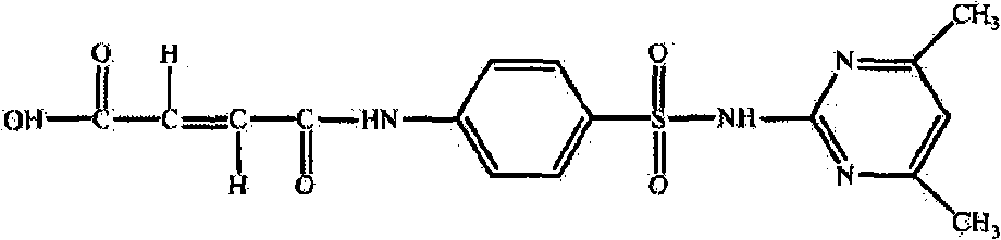 Sulfamethazine antigen, preparation method and application thereof