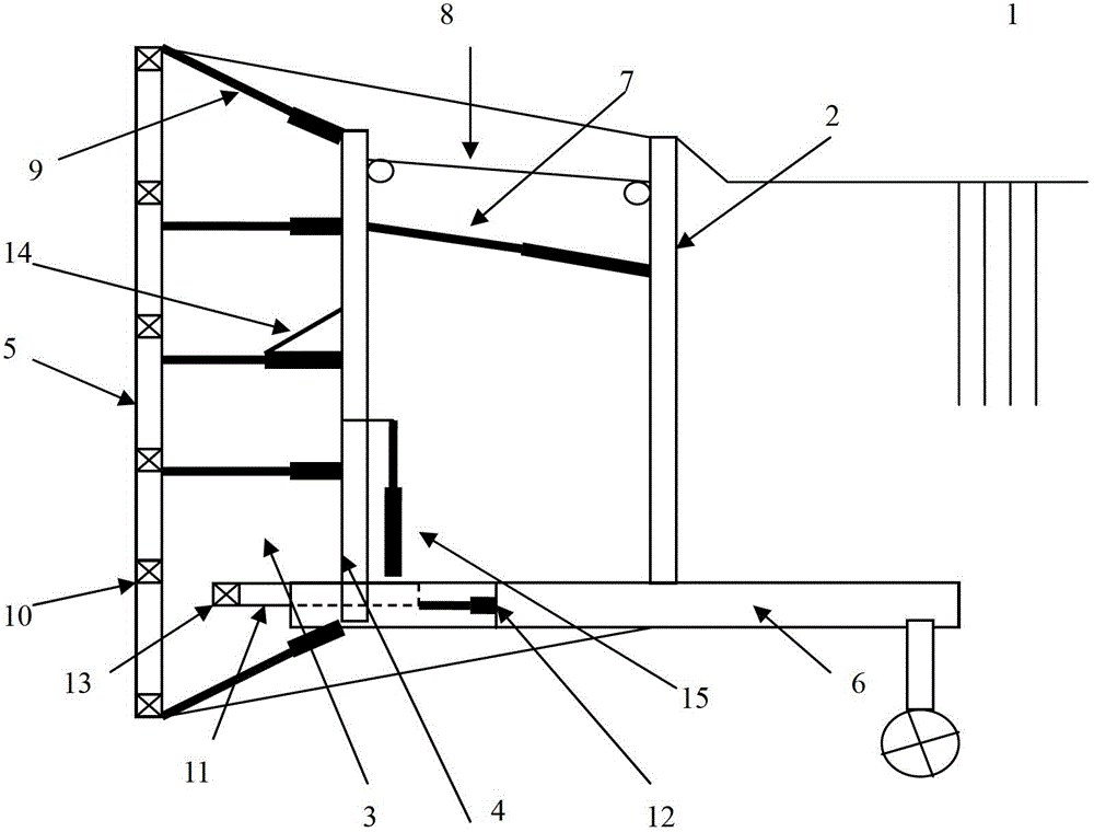 Passenger boarding equipment