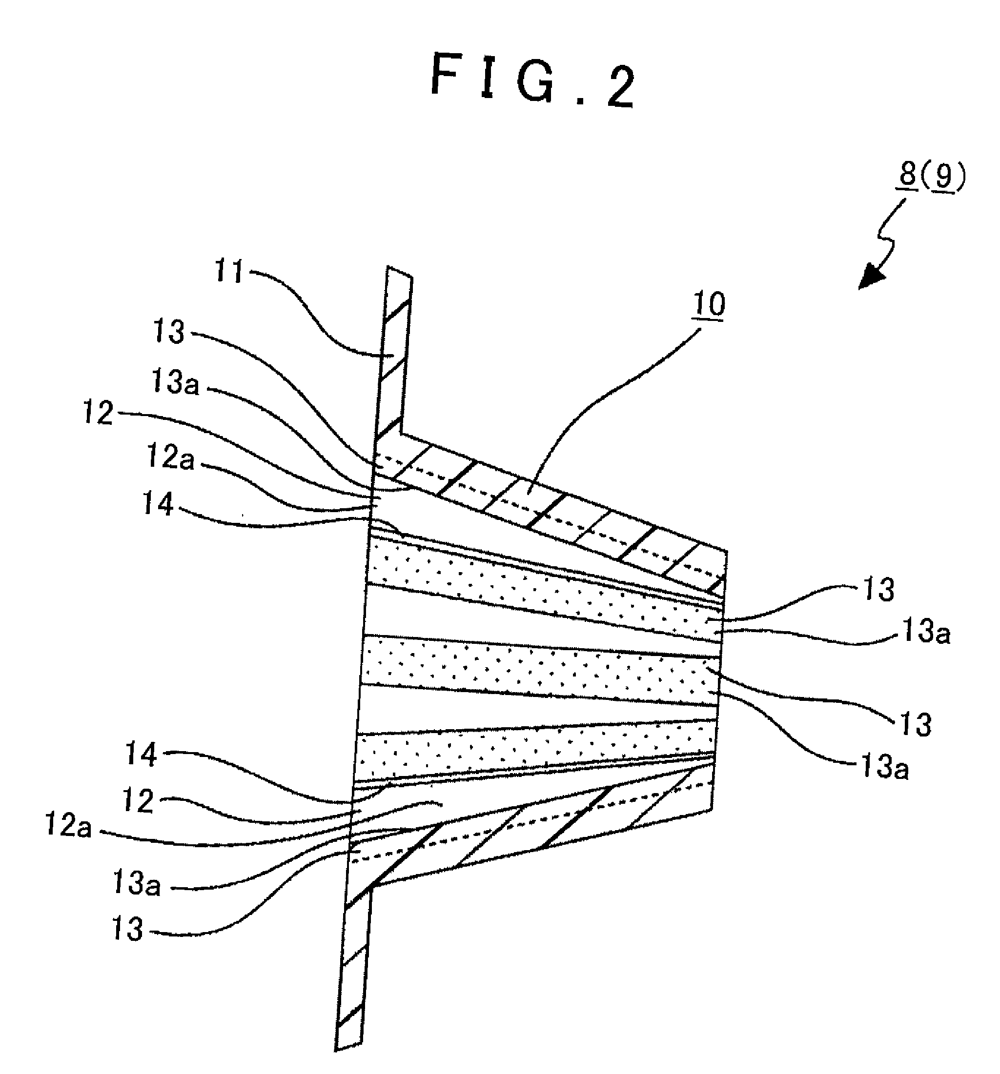 Vehicular lamp, vehicular component part for use in the same, and method of producing the vehicular component