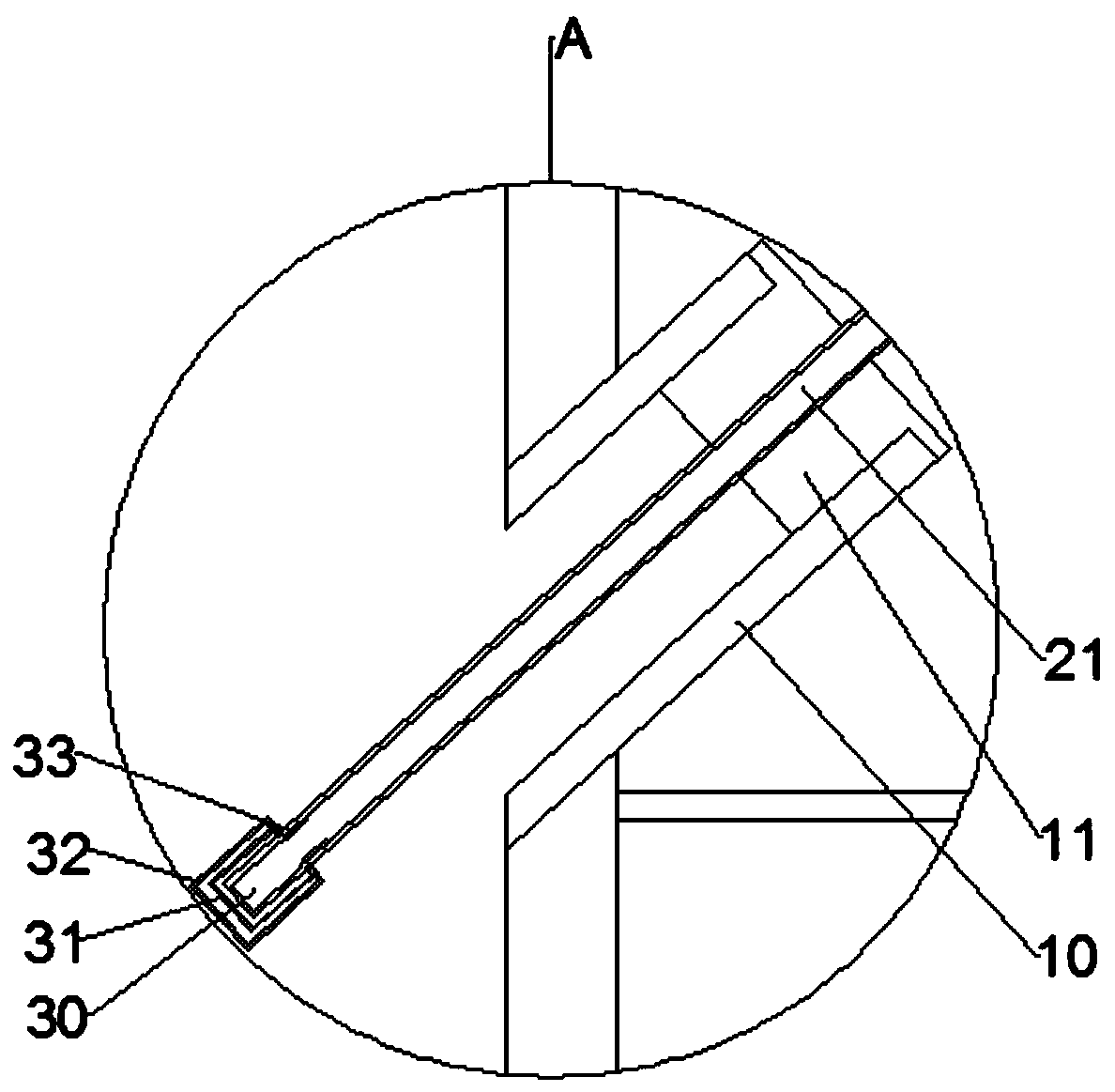 Traditional Chinese medicine quality determination system based on near infrared spectroscopy