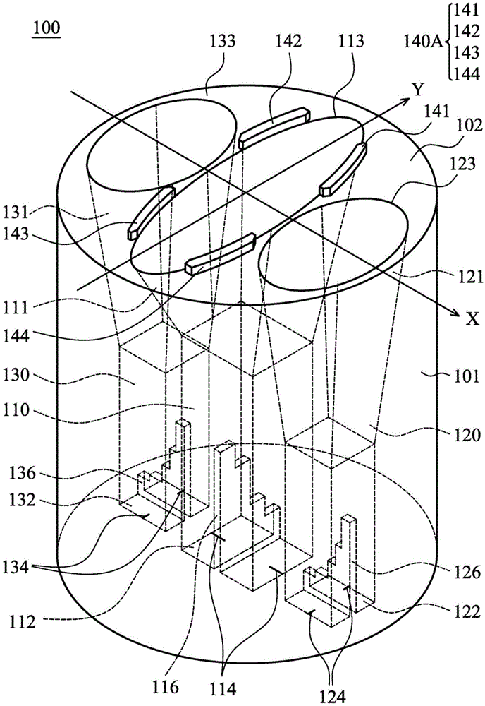 Signal Transceiver