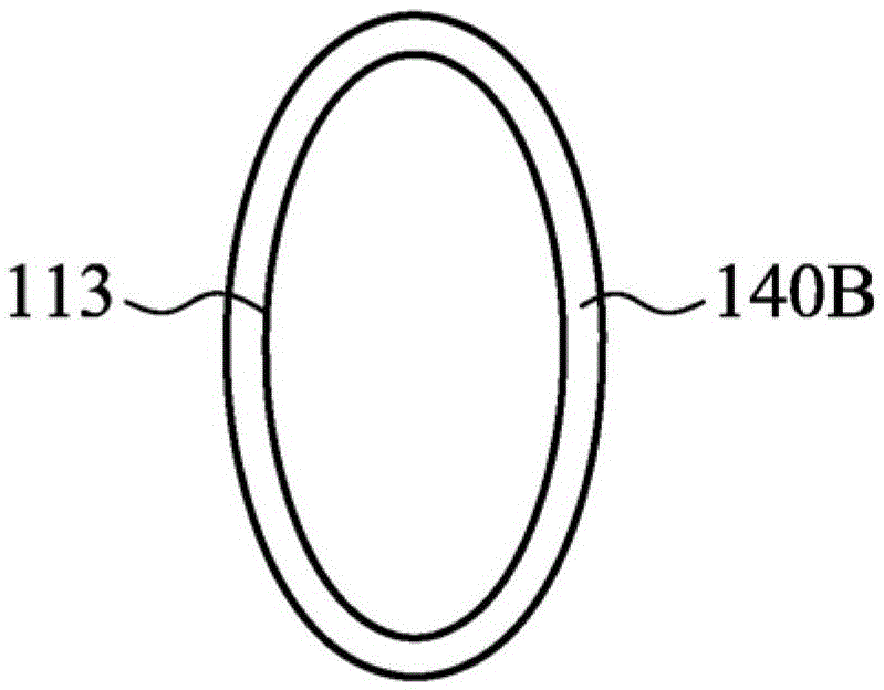 Signal Transceiver