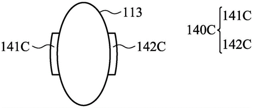 Signal Transceiver