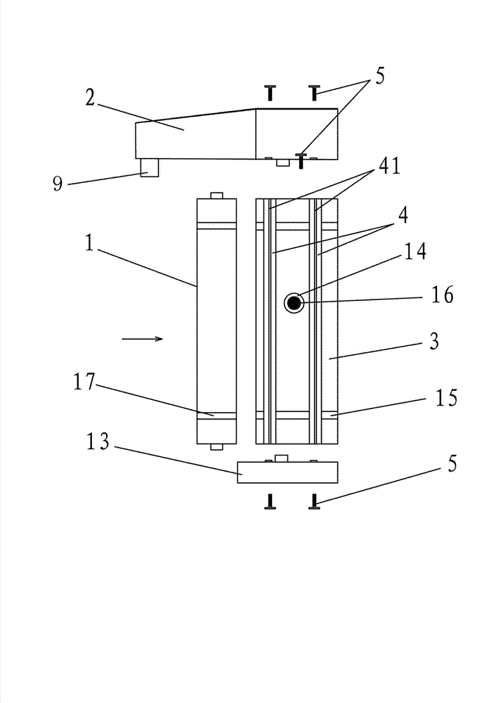 Instant heating type heater subassembly