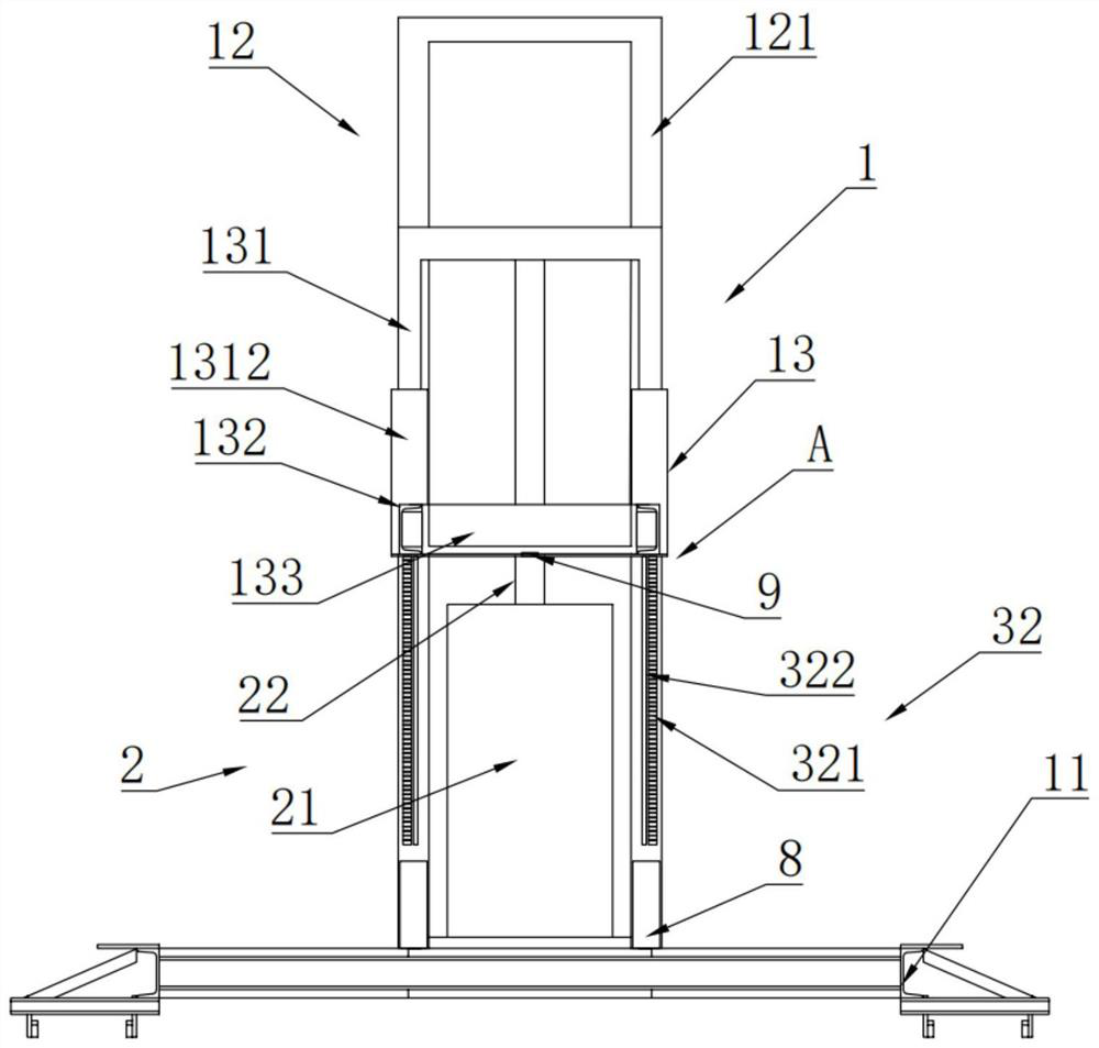 Product telescopic lifter