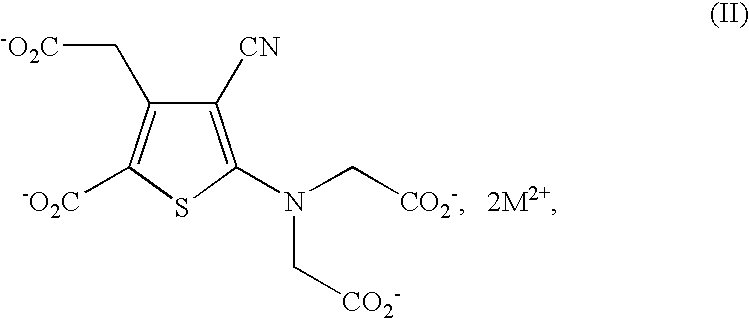 Process for the industrial synthesis of the methyl diester of 5-amino-3-carboxymethyl-4-cyano-2-thiophenecarboxylic acid, and application to the synthesis of bivalent salts of ranelic acid and their hydrates