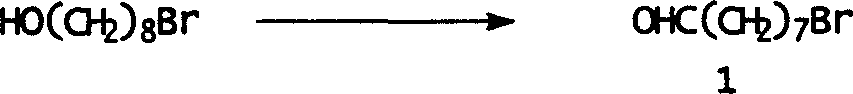 Fluoro labelled aliphatic acid myocardial metabolic imaging agent 14 (R,S)-Fluoro[18F]-6-thio cydonic acid purifying method