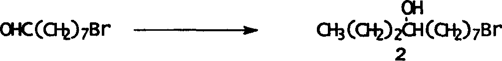 Fluoro labelled aliphatic acid myocardial metabolic imaging agent 14 (R,S)-Fluoro[18F]-6-thio cydonic acid purifying method