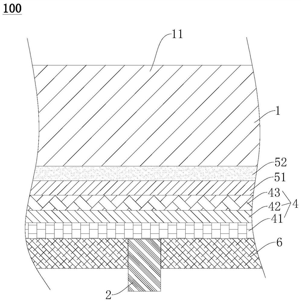 Housing assembly, electronic device and method for manufacturing housing assembly