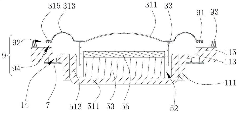 Sounding unit and sounding device