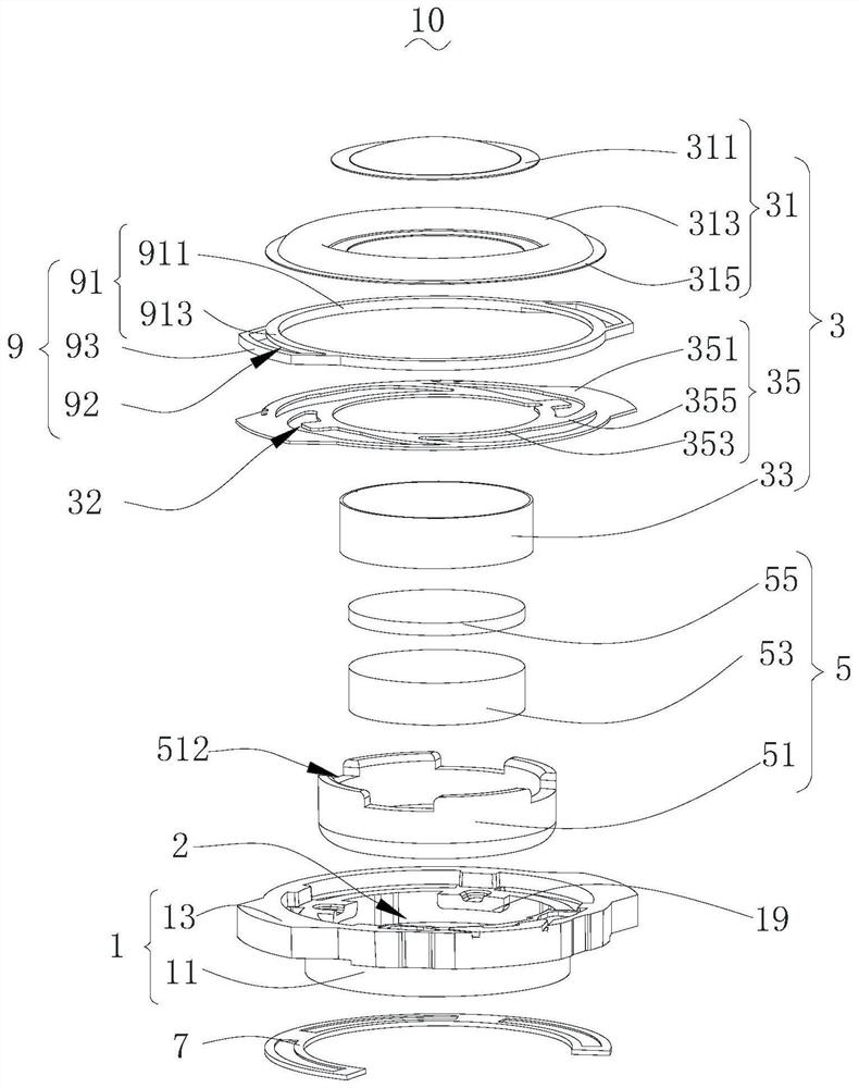 Sounding unit and sounding device