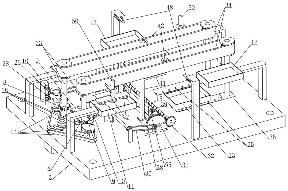 Economic management data analysis device