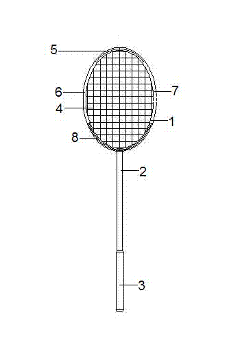 Badminton racket capable of realizing effects of increasing swing speed and stably and accurately controlling shuttle