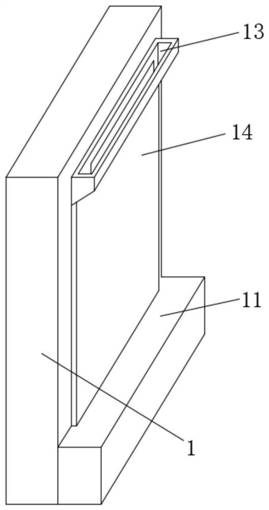 Rainwater recovery device arranged on energy-saving building outer wall