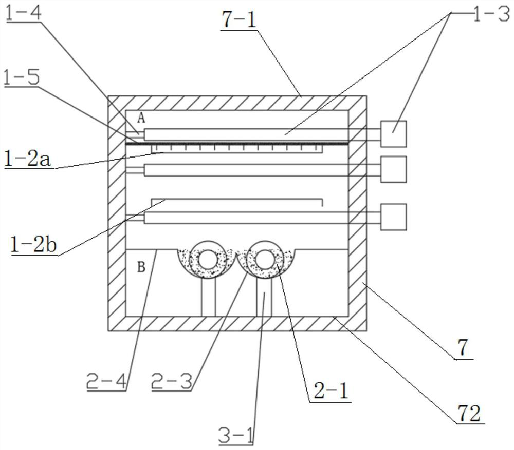 Two-stage oily sludge pyrolysis reaction device