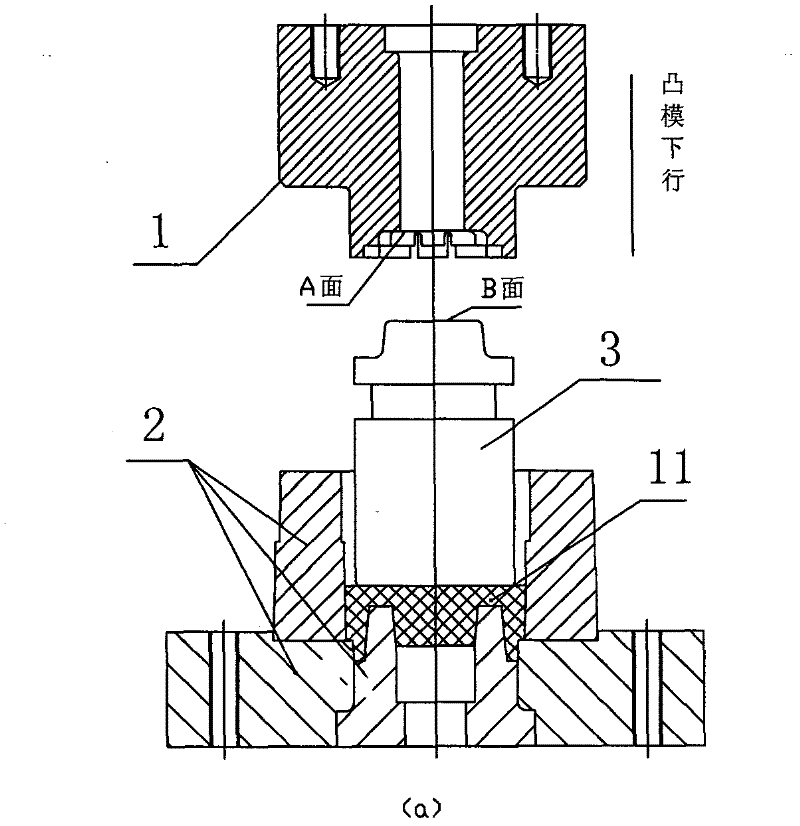 Accurate extrusion mould and method of light alloy stepped workpiece