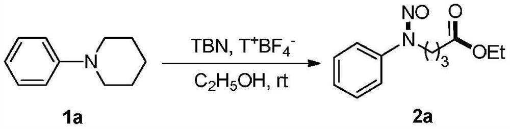 A kind of synthetic method of n-nitroso-4-aminobutyrate compound