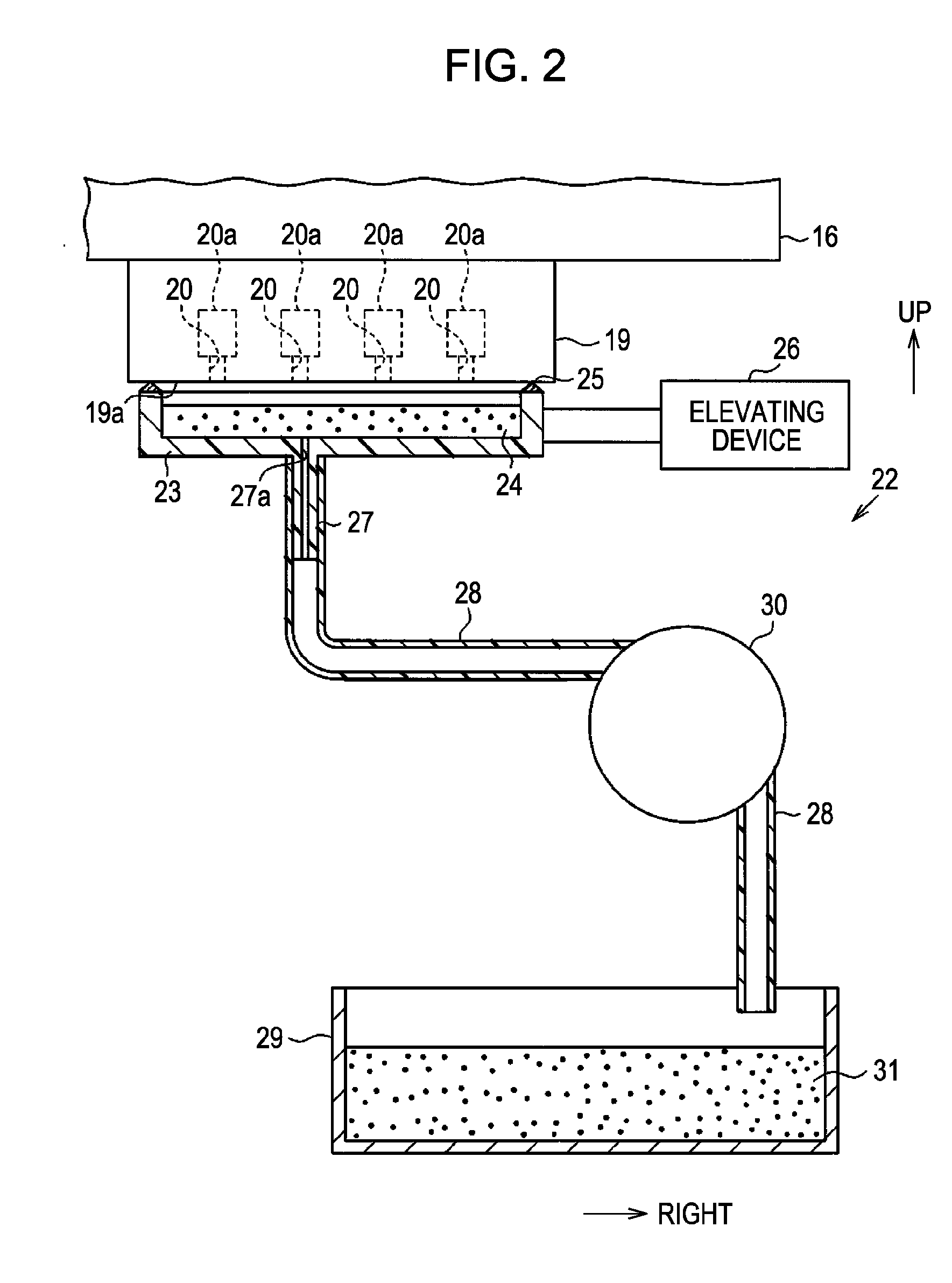 Liquid ejecting apparatus and maintenance method thereof