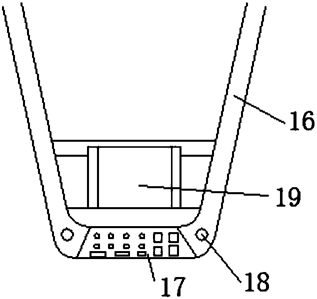 Device for picking mulberry leaf