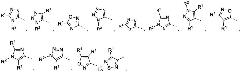Tri-fused ring compound as PDE3/PDE4 dual inhibitor