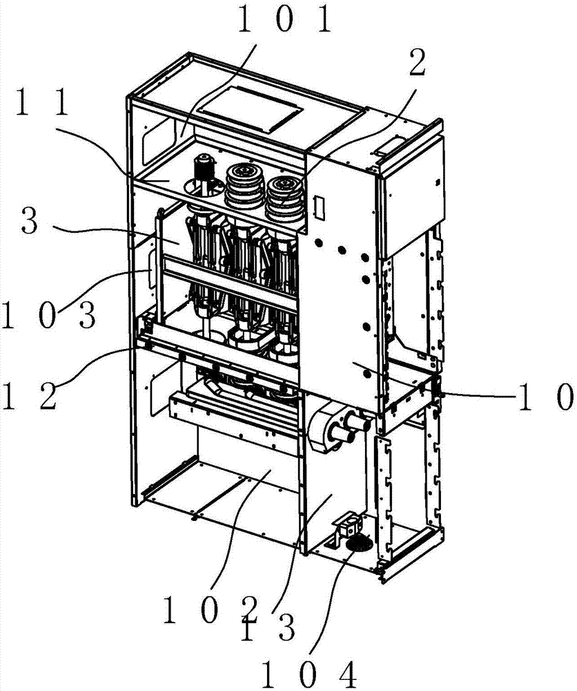 Longitudinal movable-type circuit breaker centrally installed switchgear