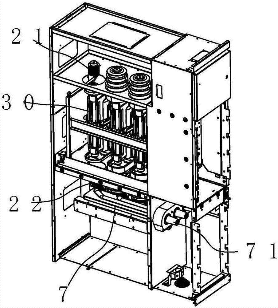 Longitudinal movable-type circuit breaker centrally installed switchgear