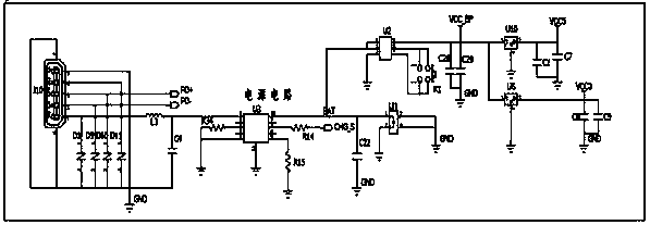 Intelligent head-wearing eyesight protection instrument