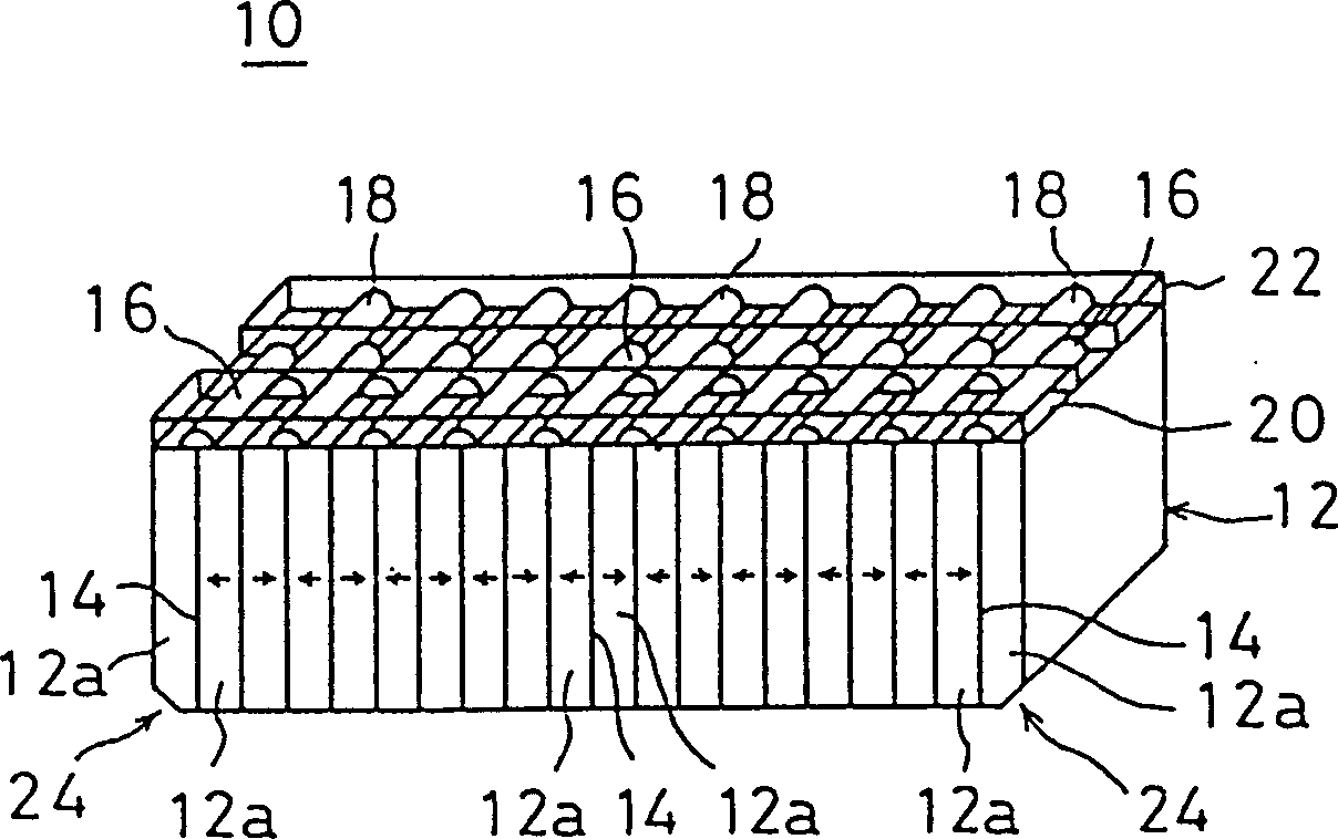 Piezoelectric resonator, method for adjusting frequency thereof and communication apparatus comprising said resonator