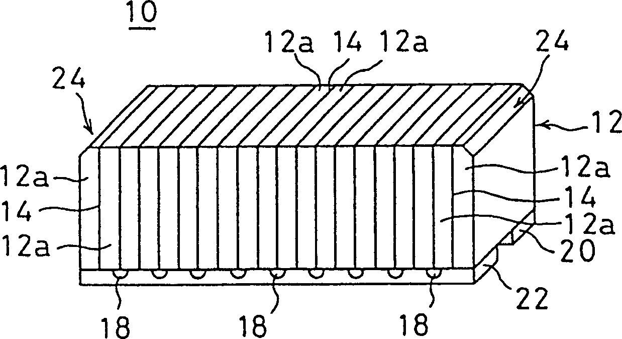 Piezoelectric resonator, method for adjusting frequency thereof and communication apparatus comprising said resonator
