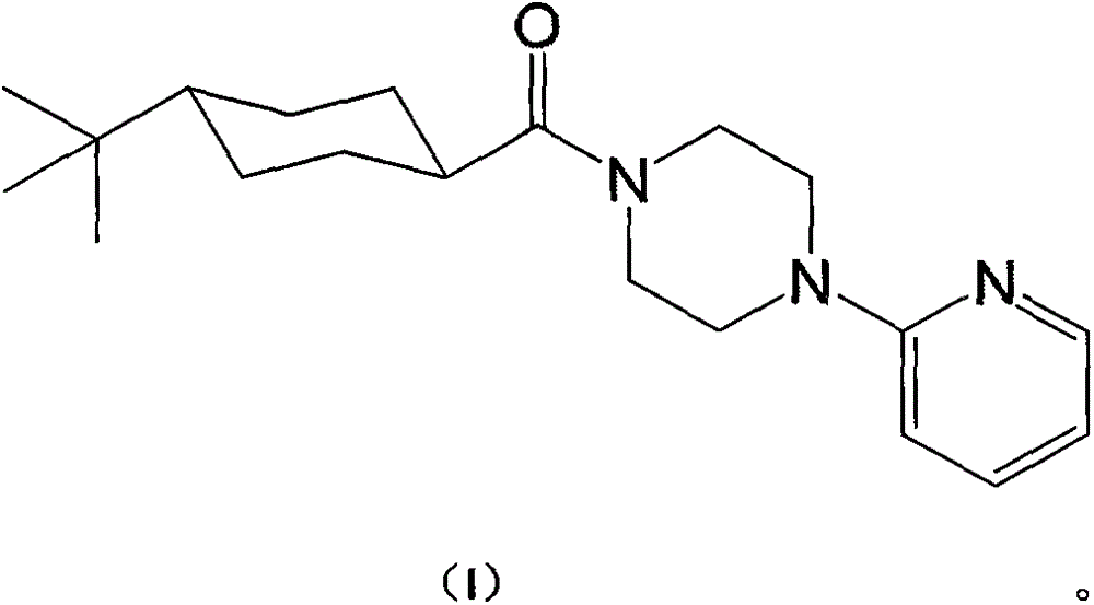 2-pyridyl trans-cyclohexane amide compound and application thereof
