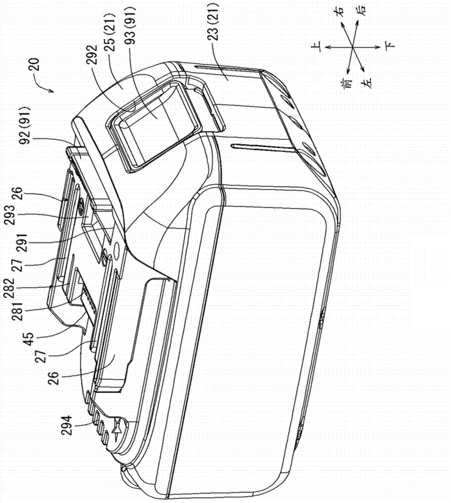 Battery packs for electric tools