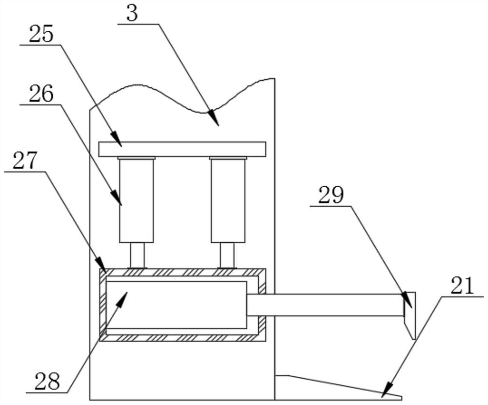 Engineering treatment device suitable for municipal gardens and flower management and cultivation