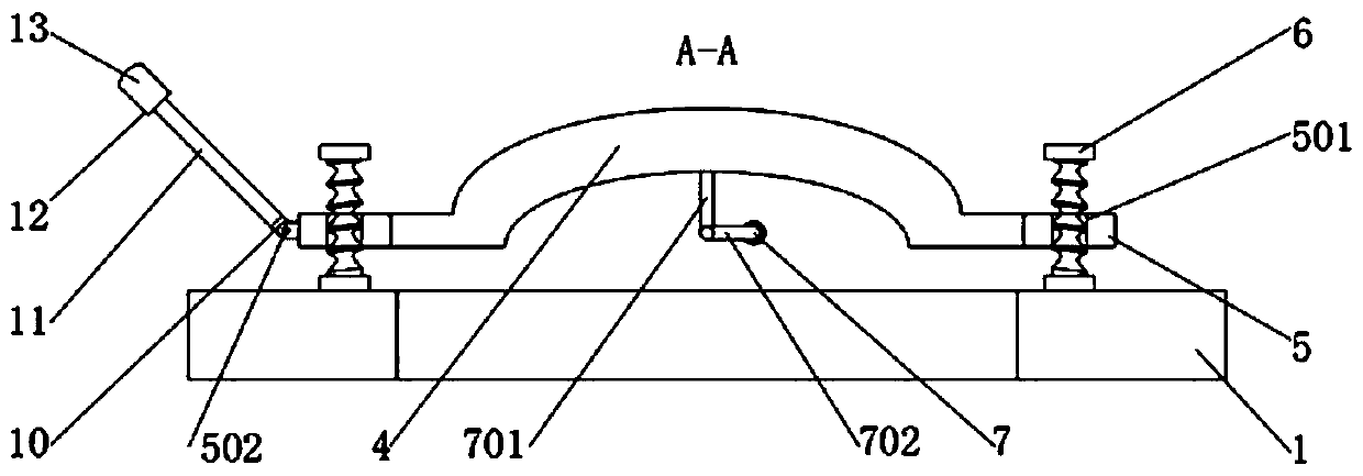 Rapid fixing device for railway