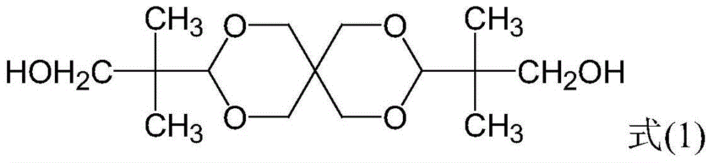 thermoplastic resin composition