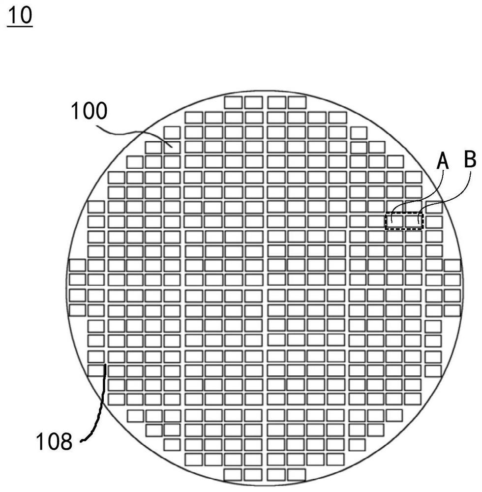 Multi-chip packaging device