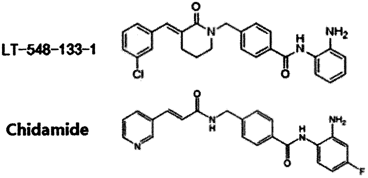 Use of chidamide analogue in preparation of anti-tumor drug