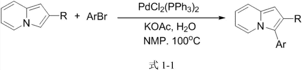 A kind of 3-aryl indoxazine acetate derivative and its preparation method and application