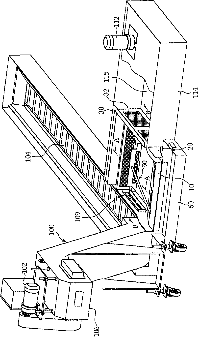 Scrap-cutting conveyor with cooling liquid filtering apparatus