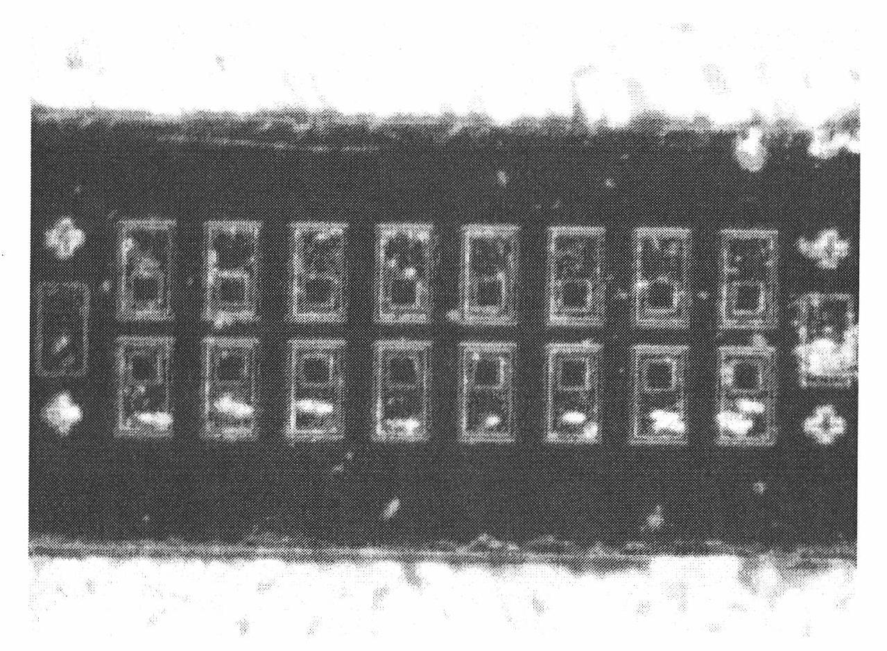 Design method for photoelectric detector reading circuit