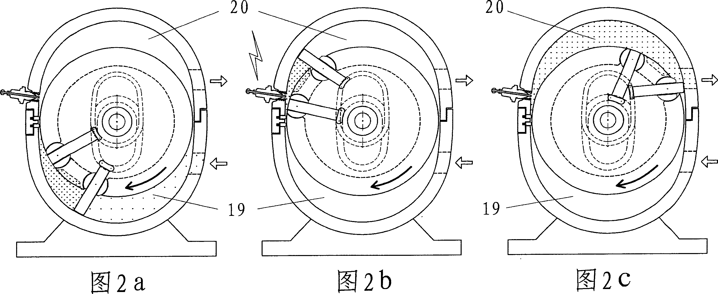 Changeable slide sheet circular centre type internal combustion engine