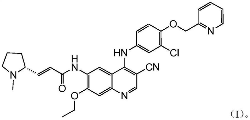 Application of a kind of EGFR/HER2 receptor tyrosine kinase inhibitor in the preparation of medicine for treating cancer