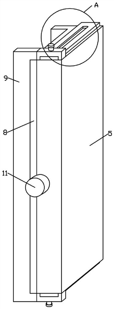 Mistaken touch prevention device and method for computer