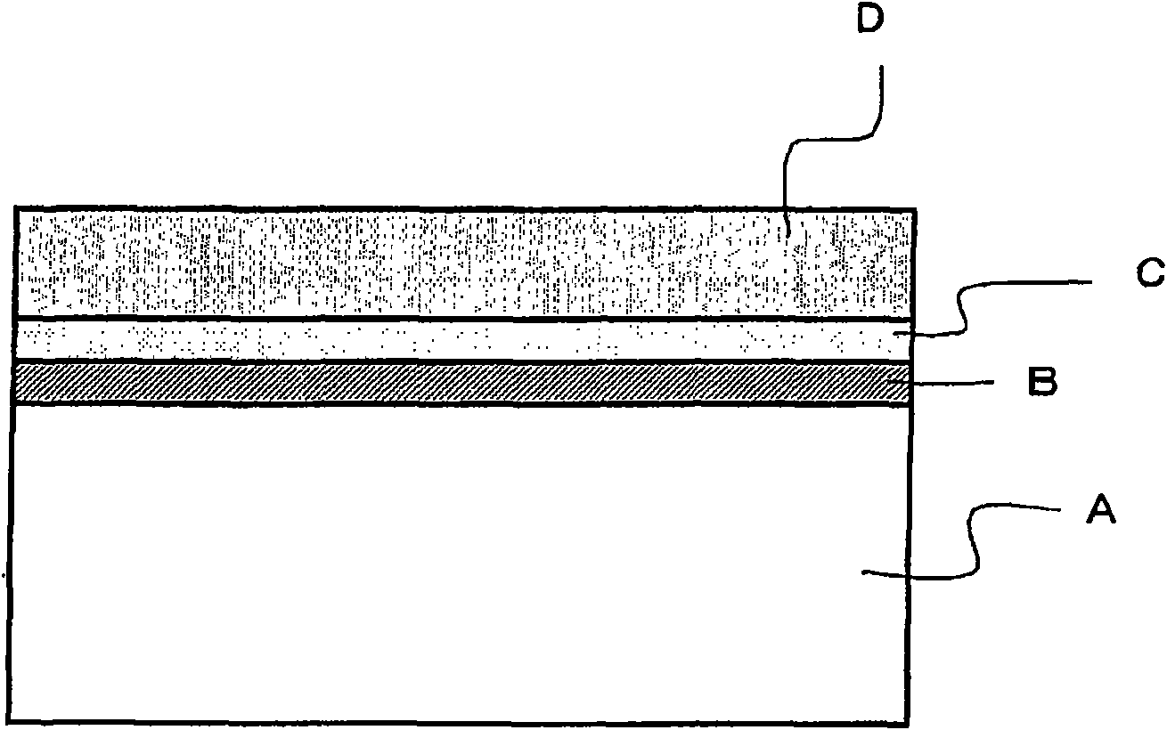 Printing wiring cardinal plate and method for producing the same